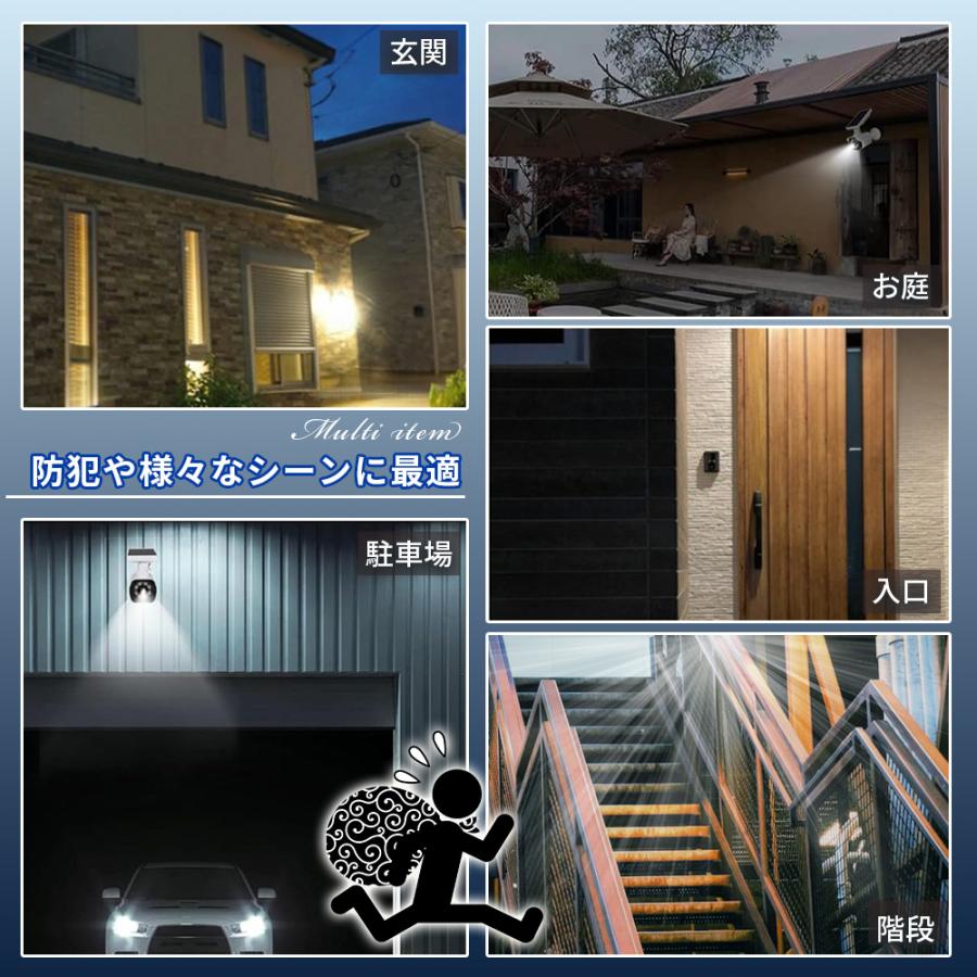 人感センサーライト ダミー防犯カメラ ソーラー充電式 ダミー 侵入対策 強盗対策 防犯カメラ型 赤色LED点滅機能 屋外 防水 IP66 威嚇 駐車場 玄関 庭  A214 |  | 06