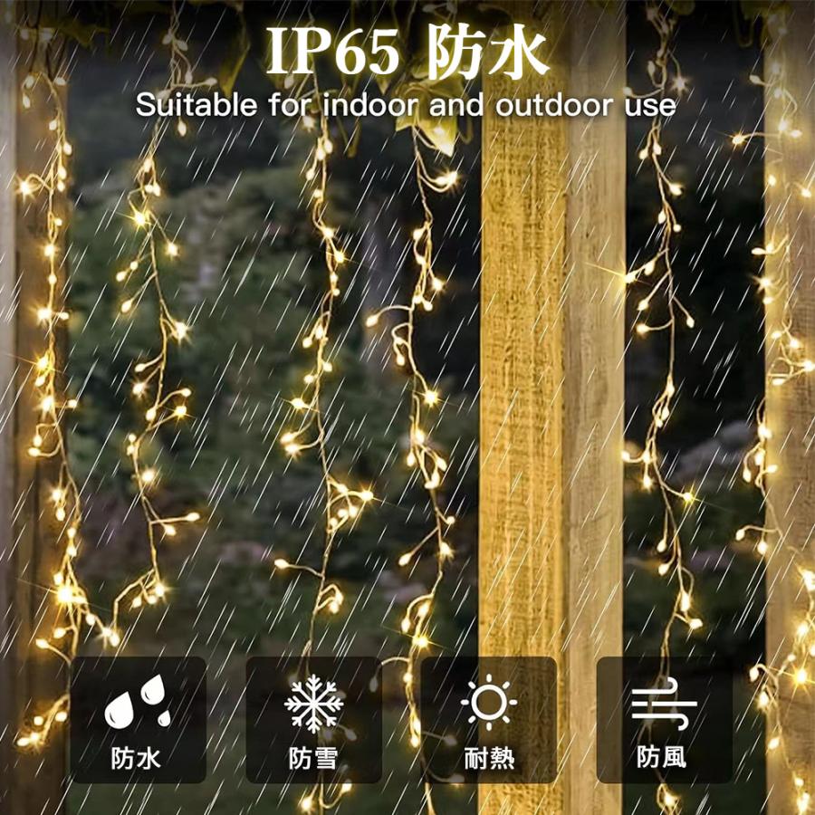 イルミネーションライト ソーラーライト 屋外 枝 8パターン点灯 防水 200LED 6m クリスマス ハロウィン ストレート 防雨 防水 飾り 装飾 ストリングライト |  | 11