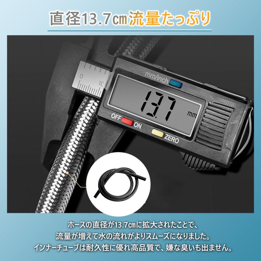 浄水器用ステンレス蛇口 ホース付き 座付き水栓エルボ ステンレスホース 蛇口取り付け用 B058 : 駿華堂