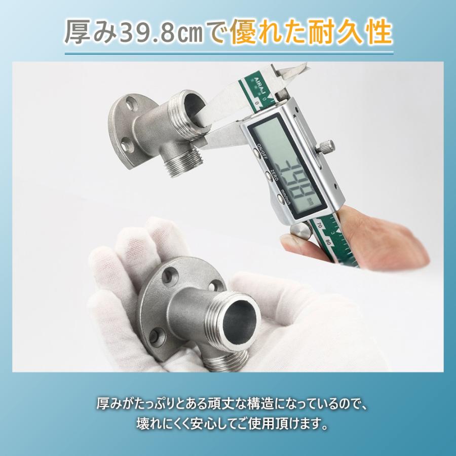 座付き水栓エルボ ステンレスホース 蛇口取り付け用 B058 : 駿華 座付き水栓エルボ ステンレスホース 蛇口取り付け用 B058 : 駿華