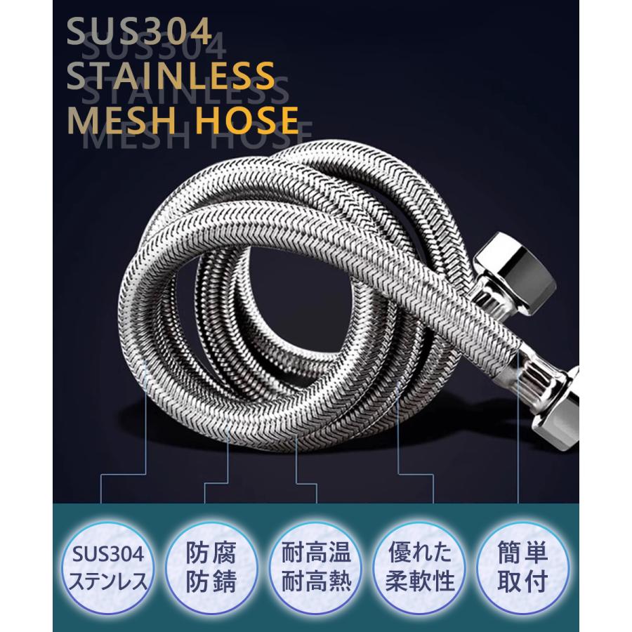 座付き水栓エルボ ステンレスホース 蛇口取り付け用 B058 : 駿華 座付き水栓エルボ ステンレスホース 蛇口取り付け用 B058 : 駿華