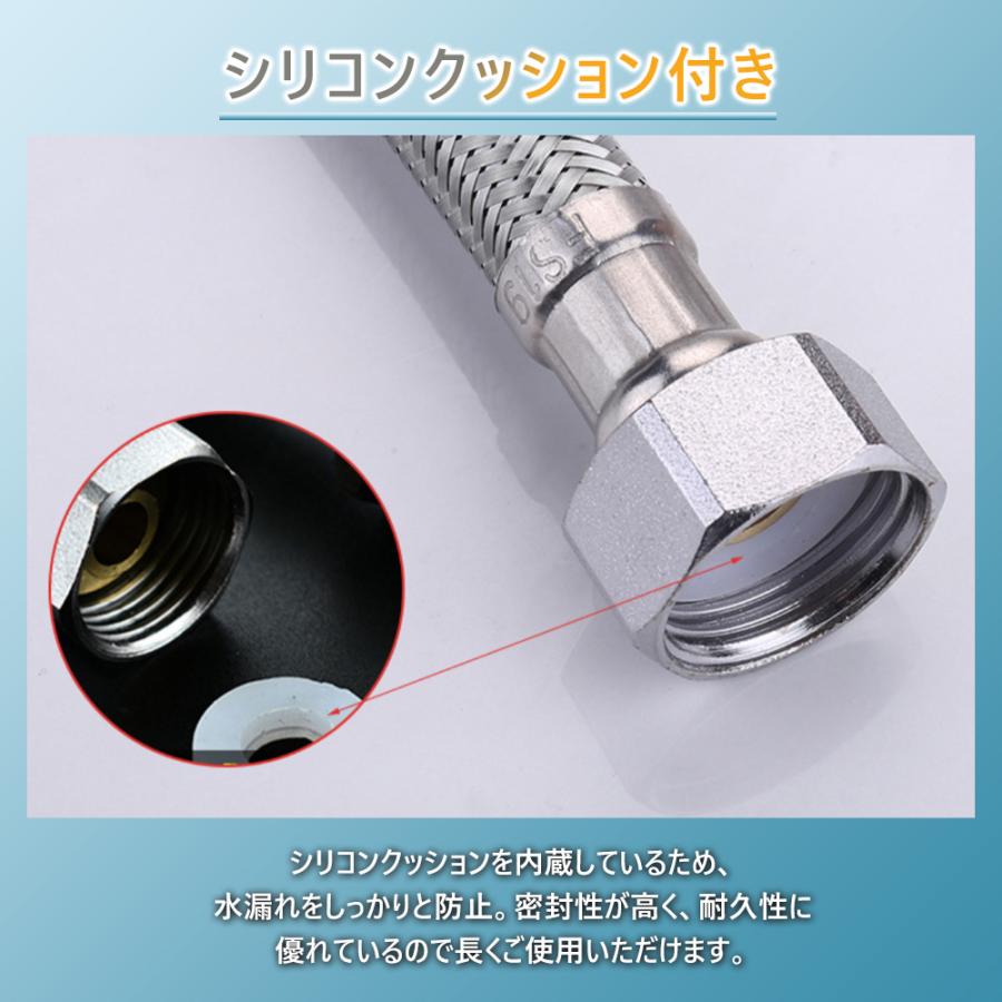 座付き水栓エルボ ステンレスホース 蛇口取り付け用 B058 : 駿華 座付き水栓エルボ ステンレスホース 蛇口取り付け用 B058 : 駿華