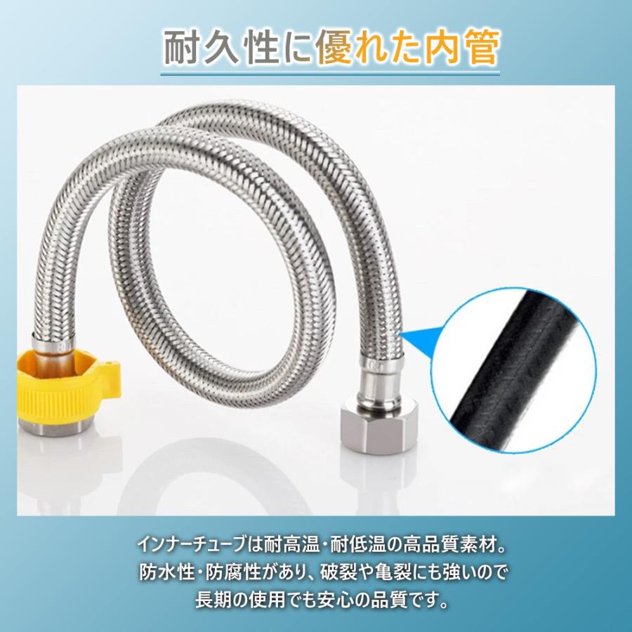 座付き水栓エルボ ステンレスホース 蛇口取り付け用 B058 : 駿華堂