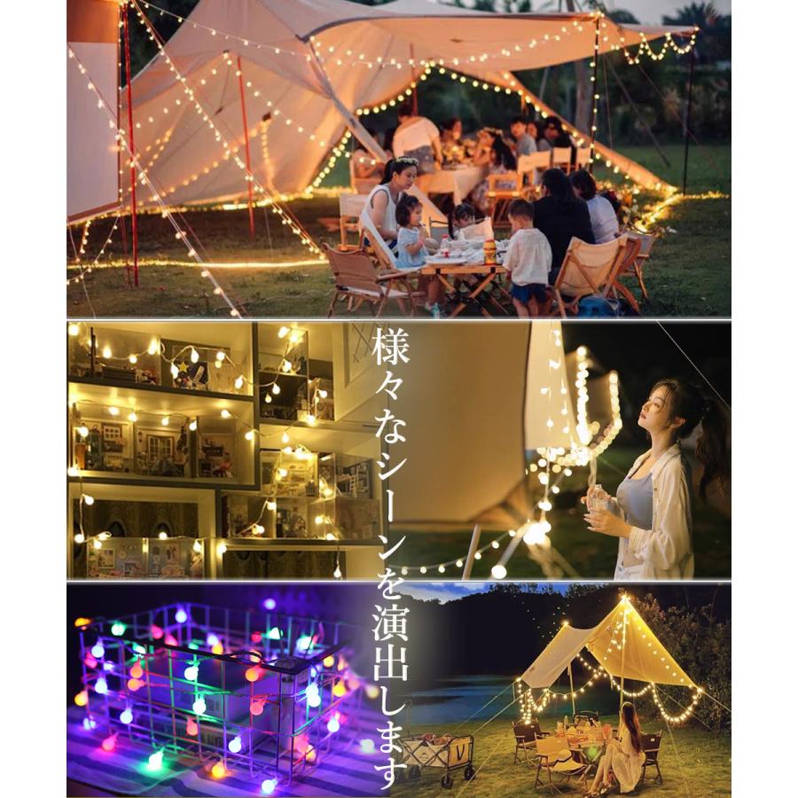 イルミネーションライト 40LED 6m 電池式 40球 アウトドア テント クリスマス ツリー 飾り 電球 庭 ライト 屋外 防水 防雨 屋内 屋外 ベッドルーム キャンプ｜shunkado｜06