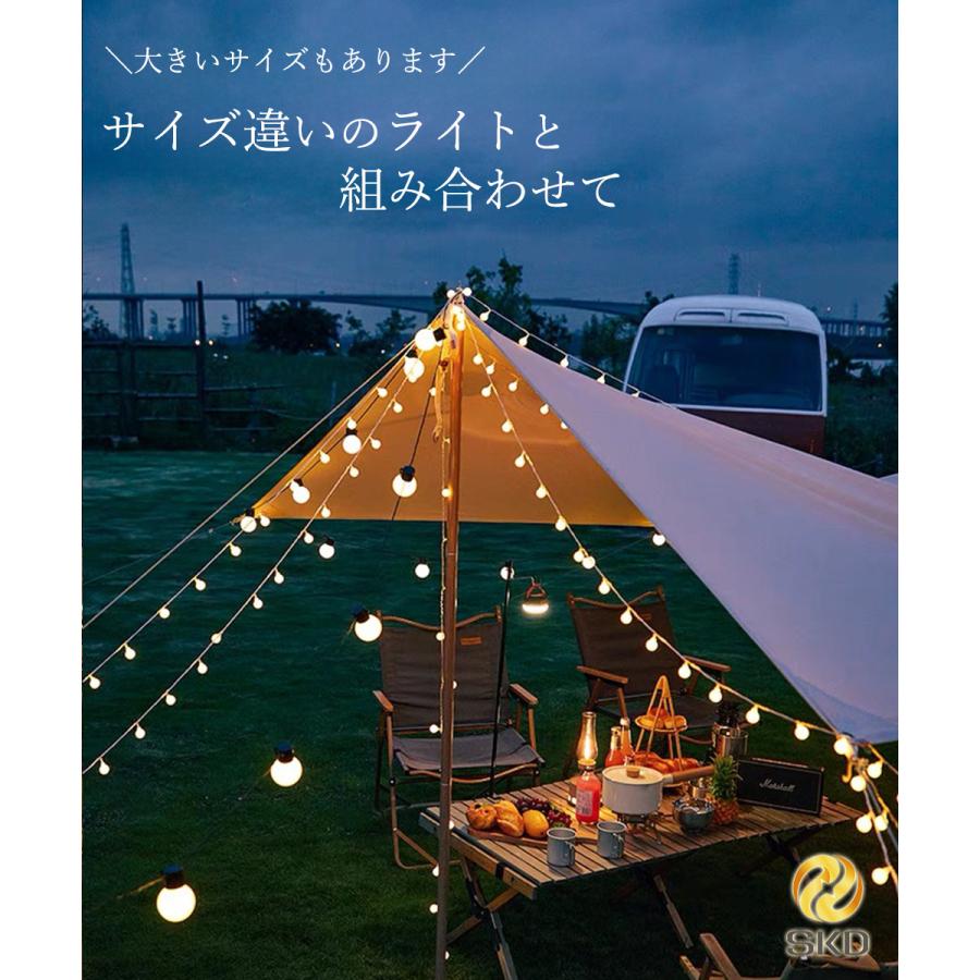 イルミネーションライト 40LED 6m 電池式 40球 アウトドア イルミネーションライト 40LED 6m 電池式 40球 アウトドア