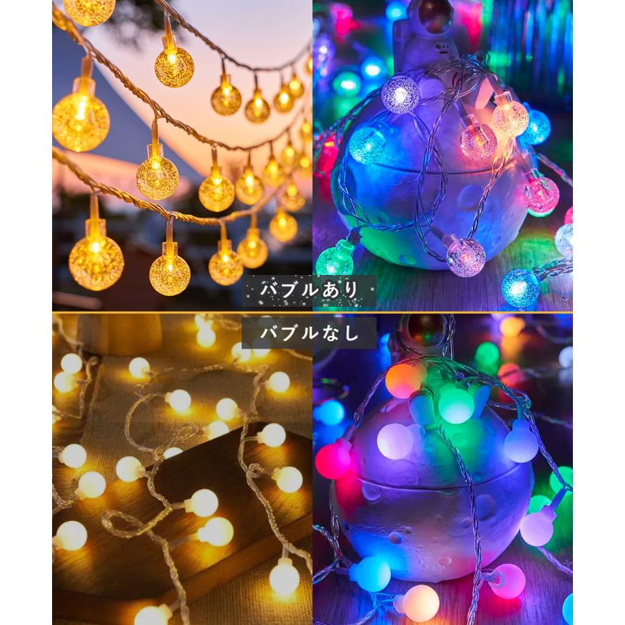 イルミネーションライト 40LED 6m 電池式 40球 アウトドア イルミネーションライト 40LED 6m 電池式 40球 アウトドア