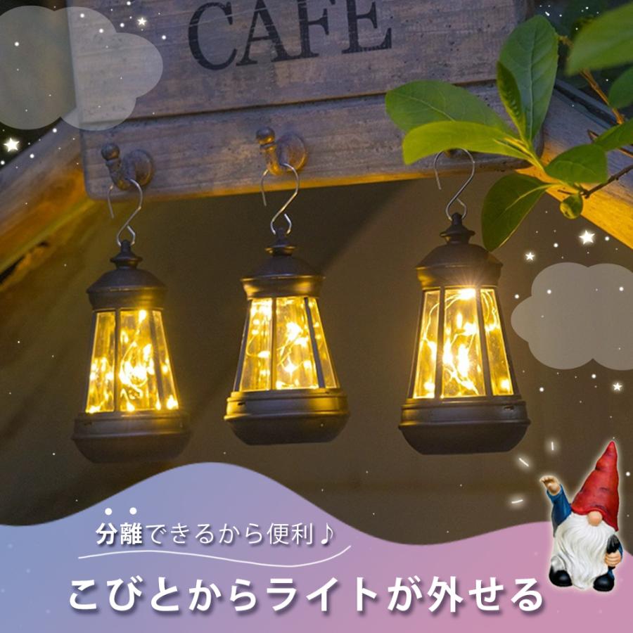 ガーデンオブジェ こびと 小人 妖精 精霊 ガーデニング 置物