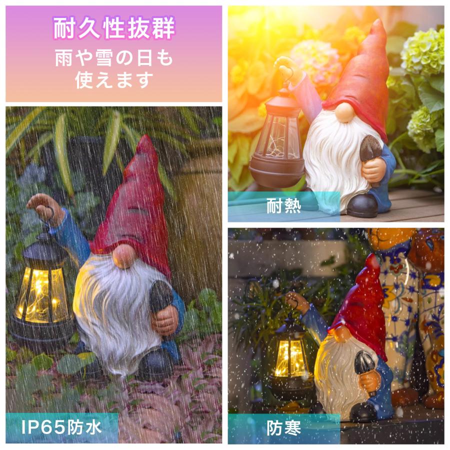 こゆき♡リピーター様リクエスト　ガーデン雑貨　インテリア　ノーム こゆき♡リピーター様リクエスト ガーデン雑貨 インテリア ノーム