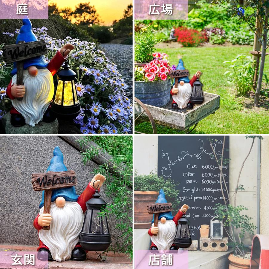 ガーデンオブジェ こびと 小人 妖精 精霊 ガーデニング 置物