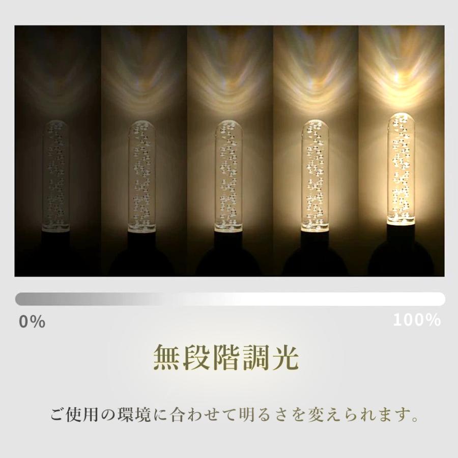 人感センサーライト 多機能 木製 USB充電式 LED 照明 クローゼット LED