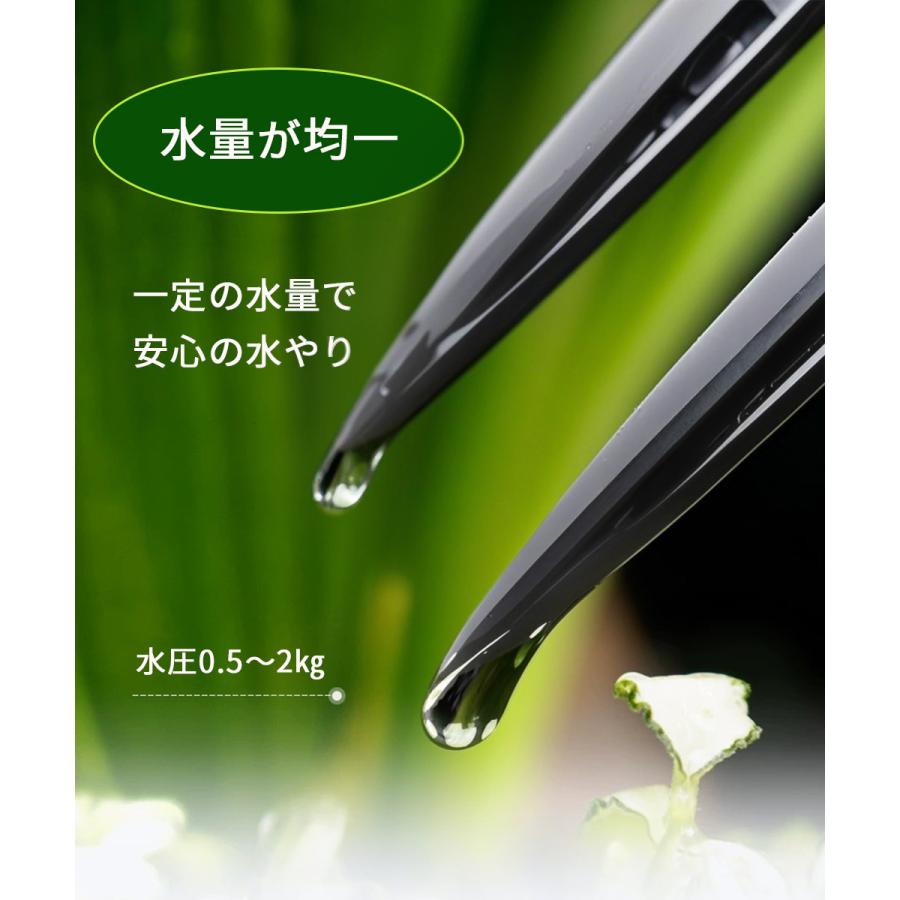 水やりセット ノズルセット 延長用 5m ホース 噴水 噴霧 ミスト 点滴