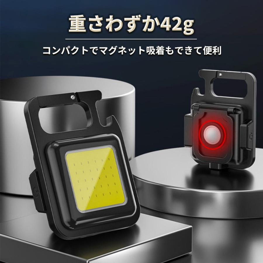LED撮影ライト ポケットライト 新品未使用 作業灯 ミニLED 投光器 cobライト 防水 ポケットライト 4種点灯モード