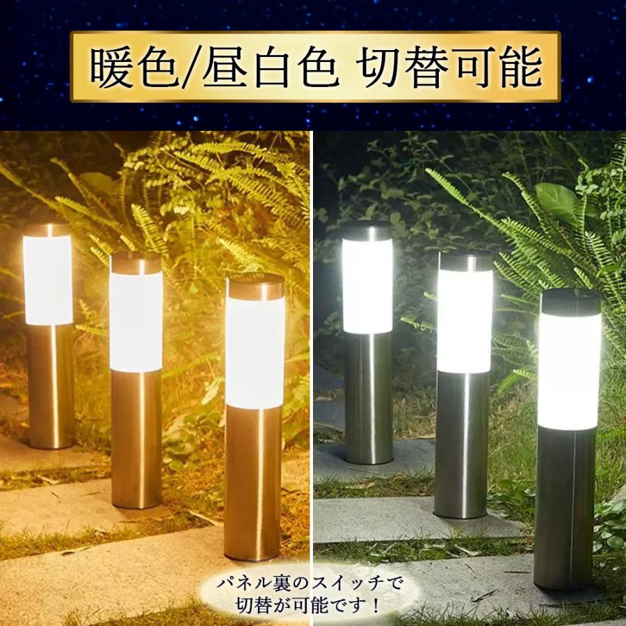 ガーデンライト ポールライト ソーラーライト LED 屋外 おしゃれ 自動点灯 差し込み テラス 庭 外構 埋め込み 防犯 ソーラー充電 ステンレス製 防水 省エネ 玄関 |  | 06