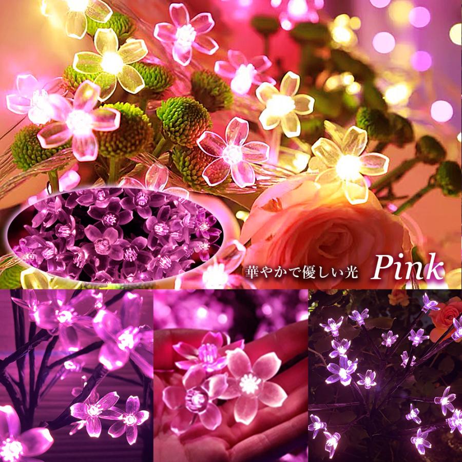 サクラ ソーラーガーデンライト イルミネーション 屋外防水 おしゃれ