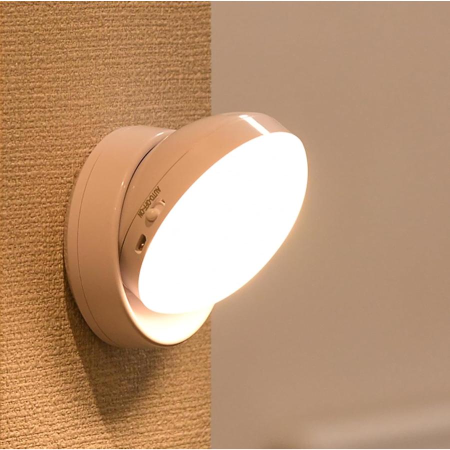 人感センサーライト 360度角度調整 室内 玄関 USB充電 乾電池 LED 暖色 照明 クローゼットライト LEDライト おしゃれ 屋内 廊下 小型 ランタン 防災グッズ A098 |  | 15