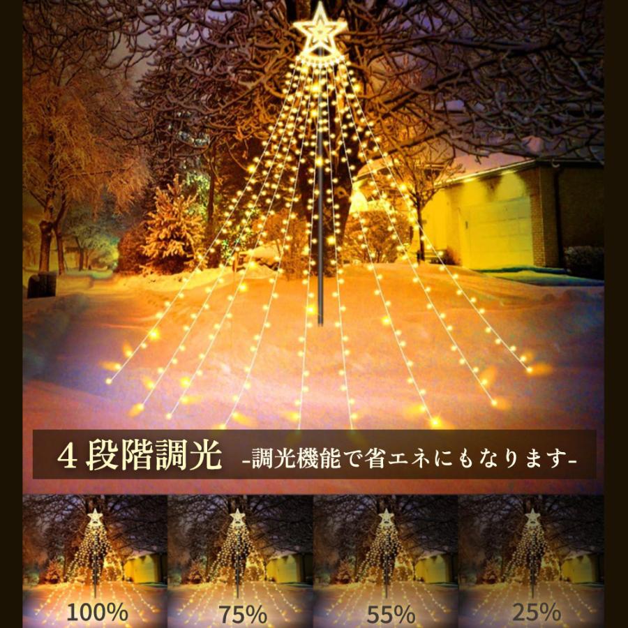 スターツリーライト ソーラー充電式 イルミネーション 3m クリスマスツリー 自動点灯 自動充電 飾り 電飾 綺麗 ガーデン 吊り下げ タイマー 防水 A102A116 |  | 10