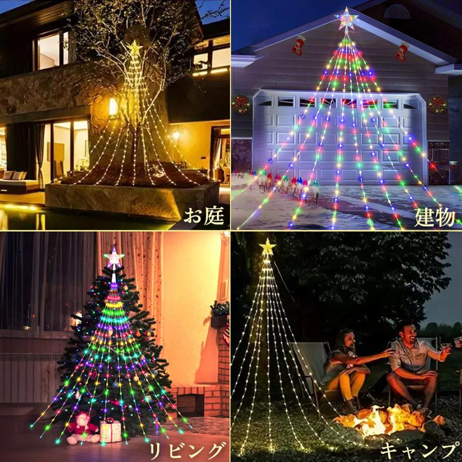 スターツリーライト ソーラー充電式 イルミネーション 3m クリスマスツリー 自動点灯 自動充電 飾り 電飾 綺麗 ガーデン 吊り下げ タイマー 防水 A102A116 |  | 07