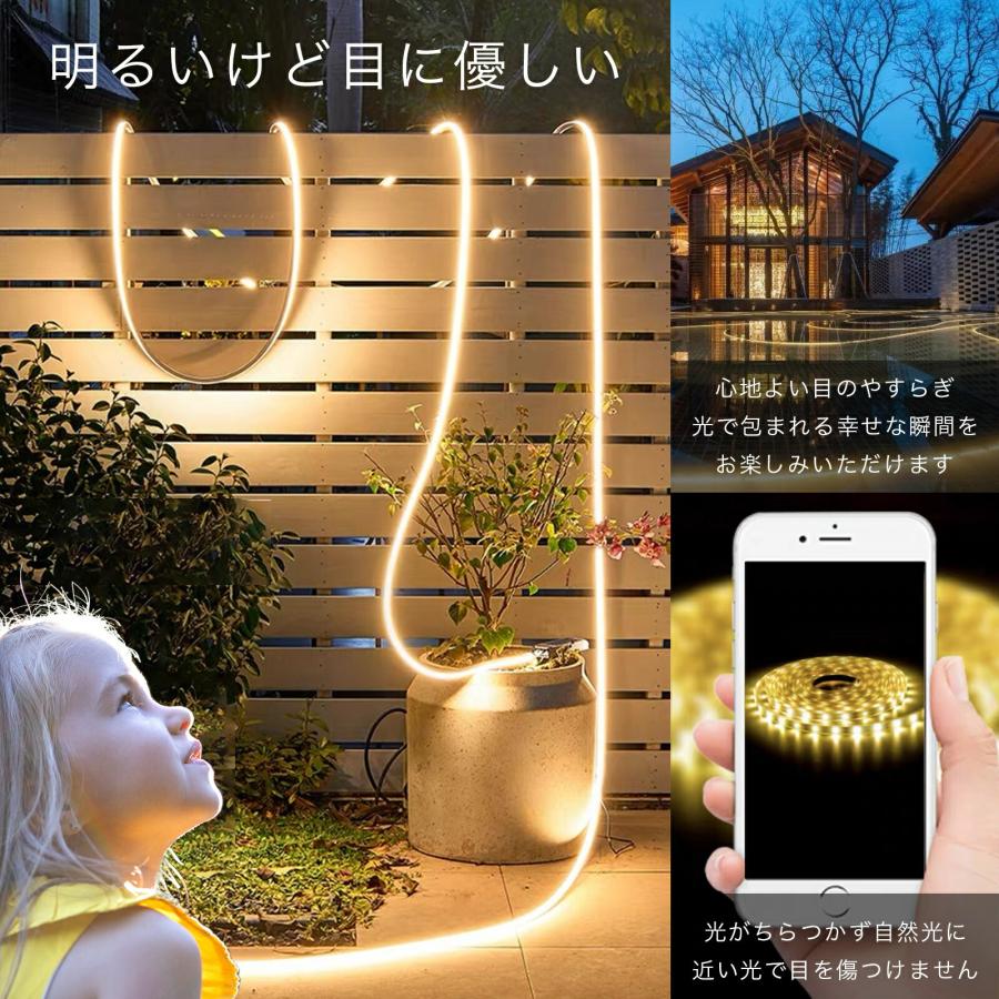 テープライト ソーラー充電 LED 10m 600LED USB充電 屋内 屋外