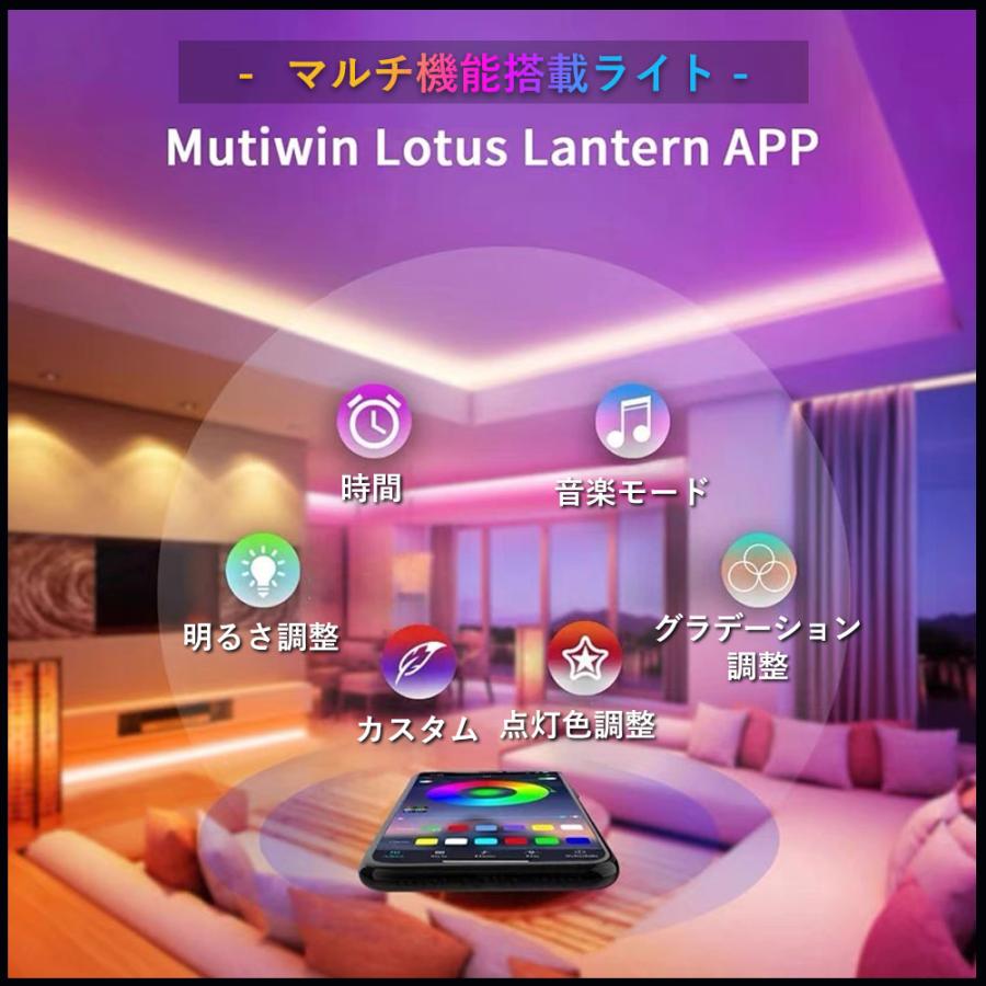 ‼️オシャレな部屋で差を付ける‼️✨リモコン付き テープライト✨ テープライト USB給電 LED 5m 150LED 屋内 屋外 車内 ライトアップ