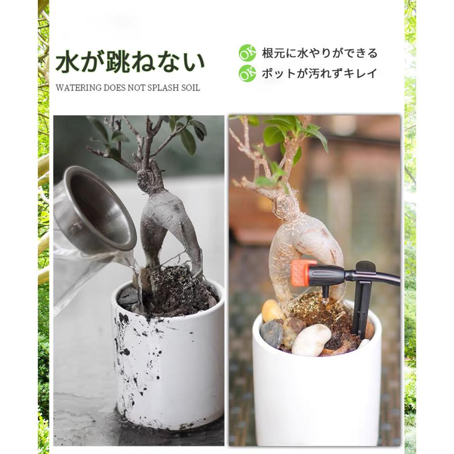 点滴ノズル 水量調節式 5個セット 自動水やり器用 B010 : 駿華堂Yahoo