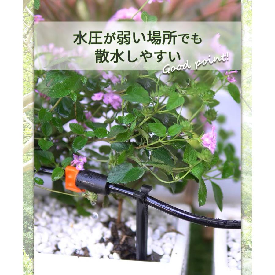 点滴ノズル 水量調節式 5個セット 自動水やり器用 B010 : 駿華堂Yahoo