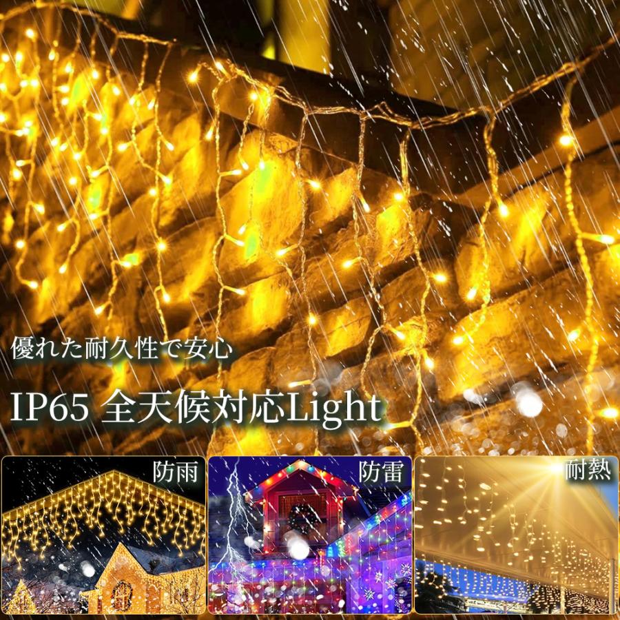 イルミネーションライト led つらら ソーラーライト リモコン付き 日本