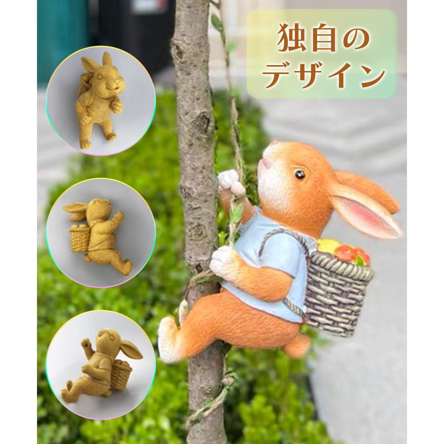 ご購入済み　リメイク　ガーデンラック おねむなうさぎ さんダブル仕上げ 61urw0TksAL._UF350,350_QL50_.jpg