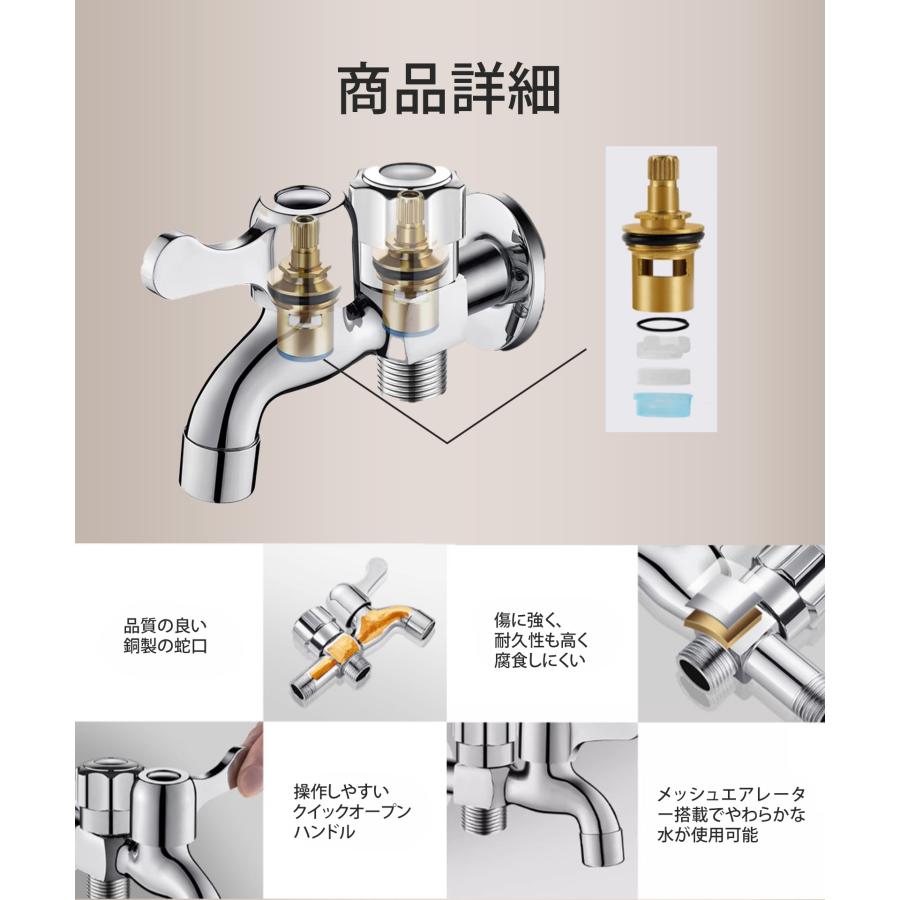 二口散水栓 2口水栓 真鍮 水栓 蛇口 散水タイマーB059 : 駿華堂Yahoo