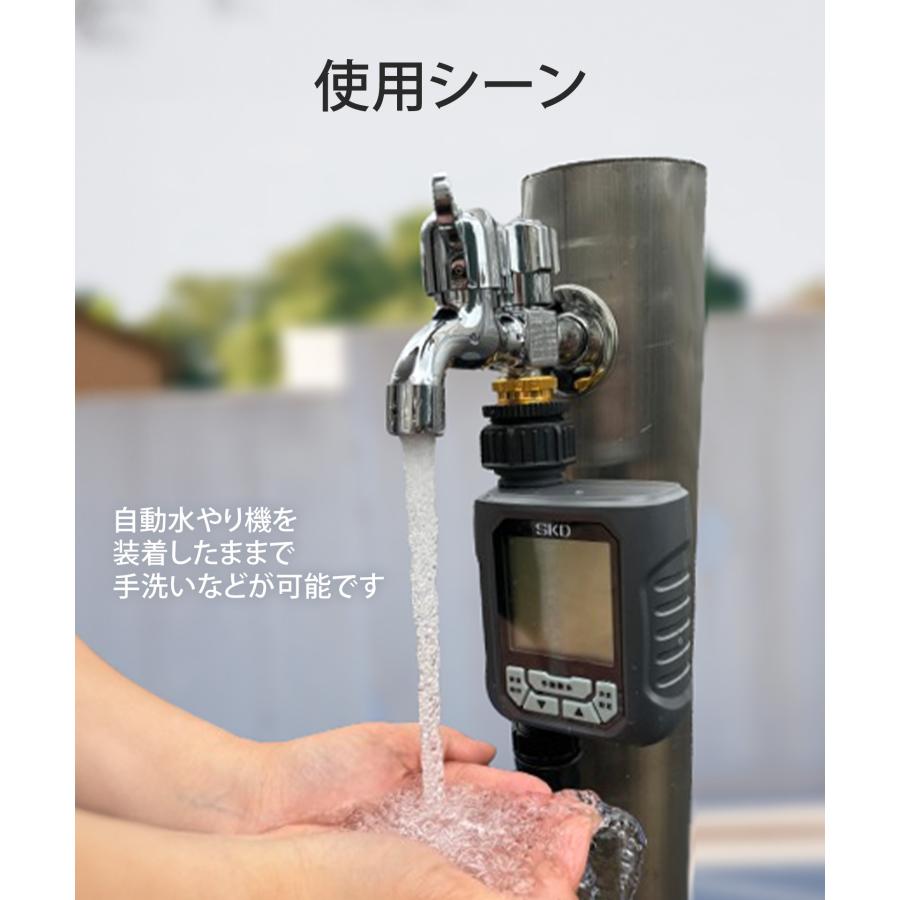 散水・水栓・水周り ROOIBOS 散水・水栓・水周り ROOIBOS 散水栓ボックスセット | 商品のご案内