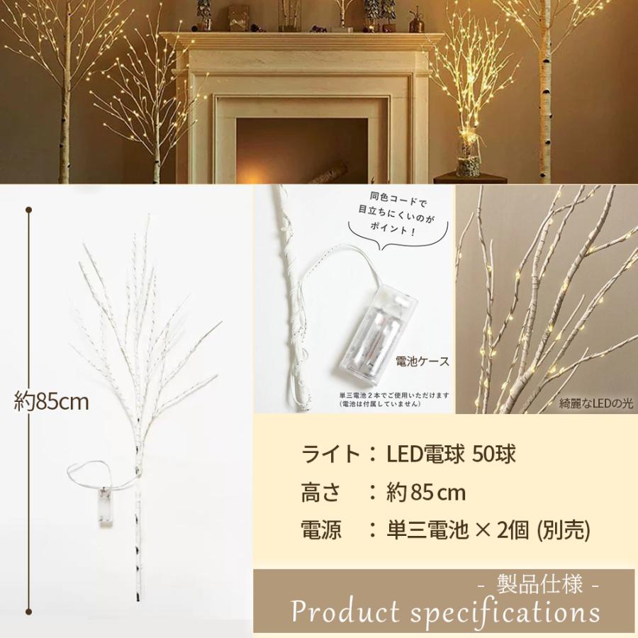 ☆新品未使用☆ WASHI TORCH 林工芸 インテリアライト ホワイト 楽天