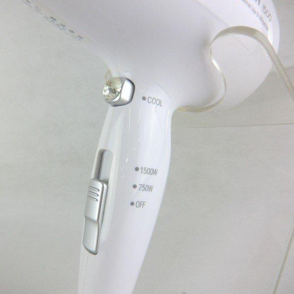 送料無料」WETCH1500 遠赤外線ヘアドライヤー ホワイト
