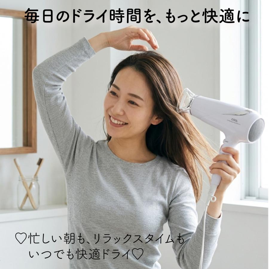 ドライヤー 大風量 速乾 マイナスイオン 軽量 1500W ヘアドライヤー