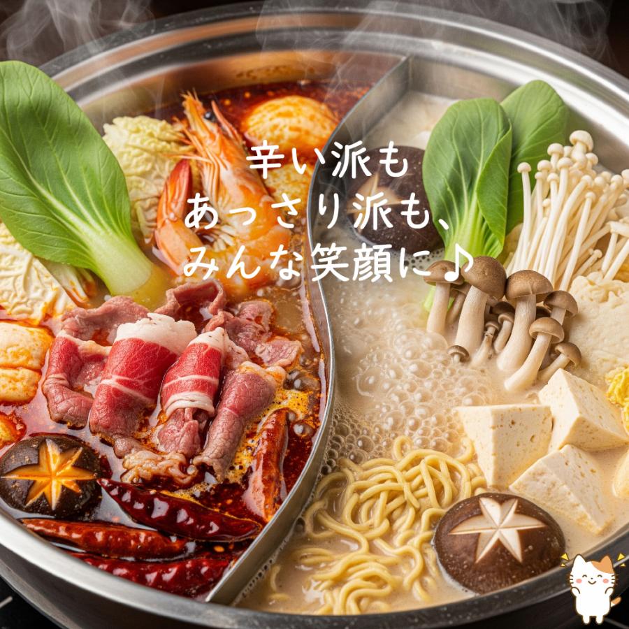 H対応 いろどり二食鍋 30cm 3.6L ステンレス製 おたま2個セット（穴