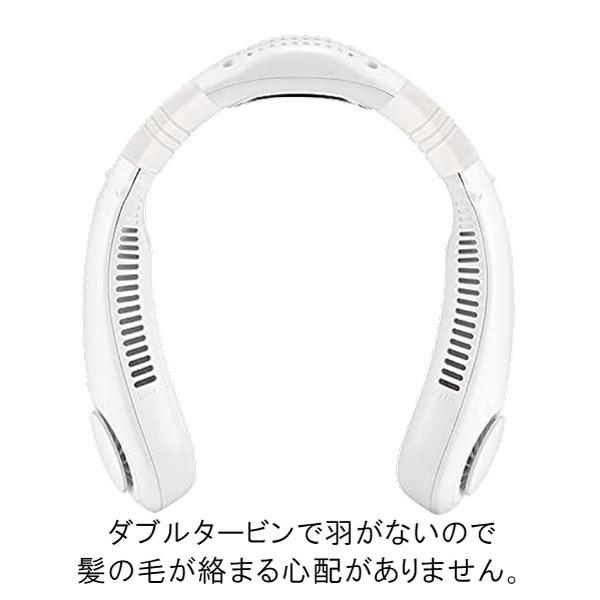 COOLei FAN クーレイファン 首かけファン 2段階冷却プレート 首かけ