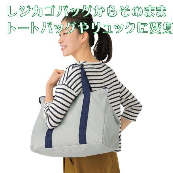 お取り寄せ」ママ Happy レジカゴラゲッジ 60個 まとめ買い トート 