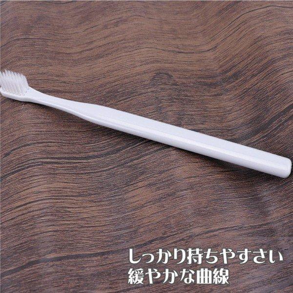 歯ブラシ4本セット オシャレ 日用品 モダン インテリア 洗面 旅行