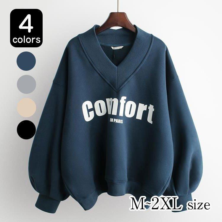 パーカー レディース 秋冬 韓国風 プルオーバー Vネック パーカー 厚手 裏起毛 トップス 長袖 可愛い 代 40代 30代 おしゃれ 黒 グレー ベージュ ネイビー Aura 通販 Yahoo ショッピング