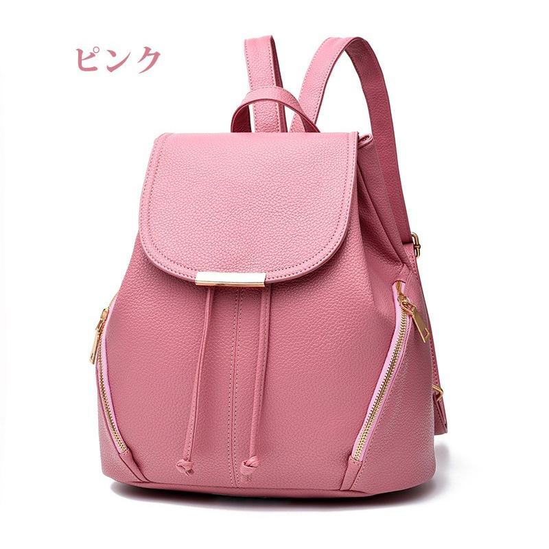 リュック リュックサック 通学 レディース 大容量 おしゃれ かわいい 白リュック 黒リュック Pu 人気 学生 バックバッグ Abag126 Aura 通販 Yahoo ショッピング