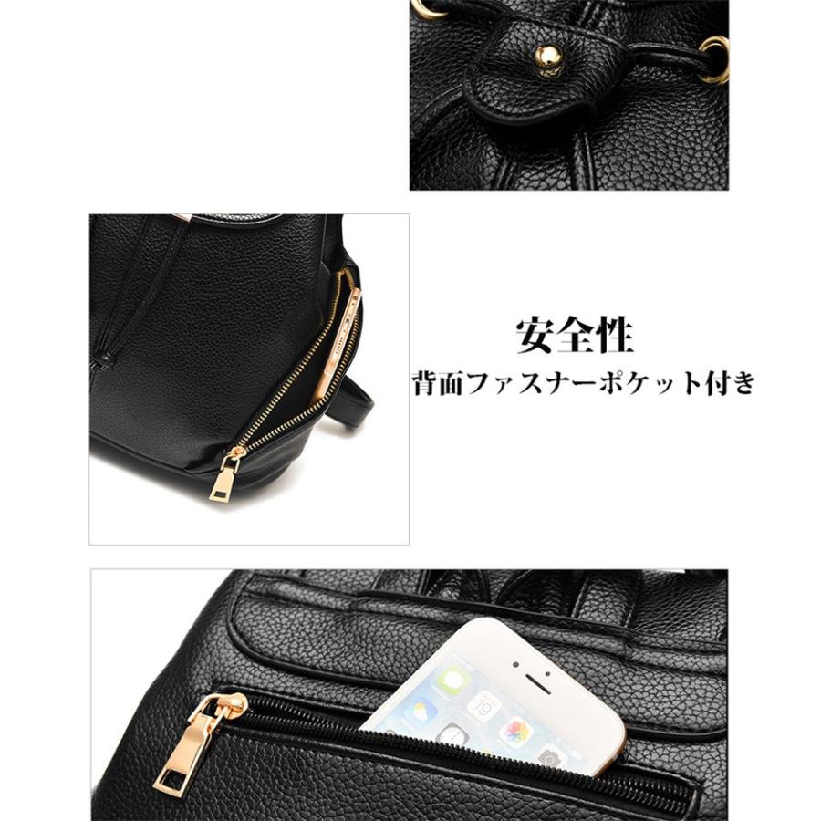 リュック リュックサック 通学 レディース 大容量 おしゃれ かわいい 白リュック 黒リュック Pu 人気 学生 バックバッグ Abag126 Aura 通販 Yahoo ショッピング