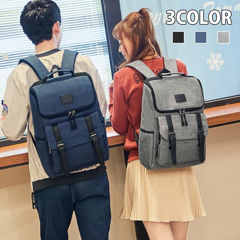 リュック リュックサック メンズ レディース 人気 高校生 通学 バックバッグ 大容量 おしゃれ スクエア 3色選択可能 Sale 69 Off