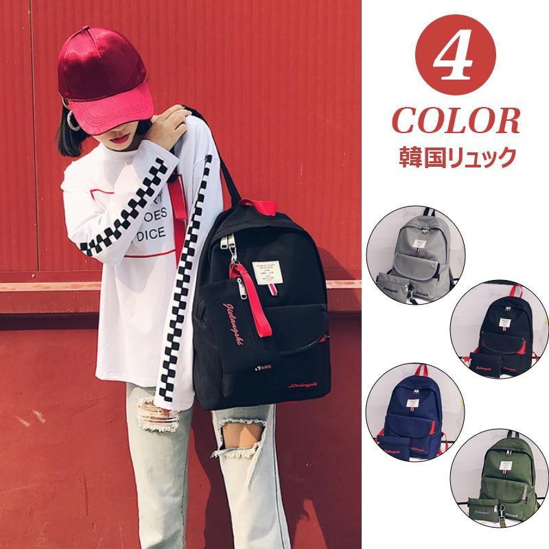 リュック リュックサック メンズ レディース 人気 高校生 通学 バックバッグ トレンド大容量リュックサック おしゃれ スクエア4色選択可能 Abag193 Aura 通販 Yahoo ショッピング