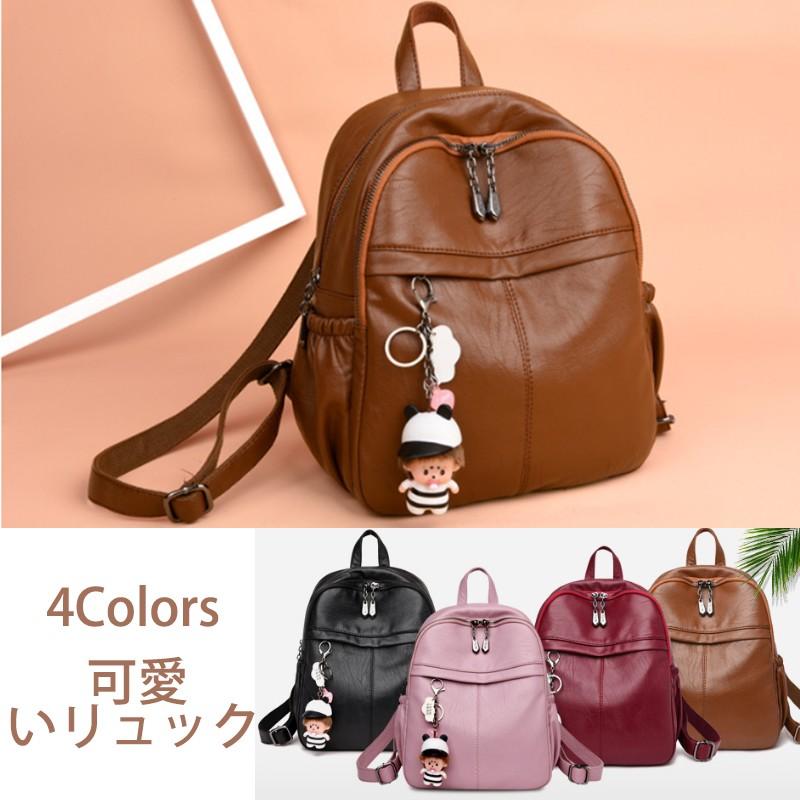 リュック リュックサック メンズ レディース 人気 高校生 通学 バックバッグ トレンド大容量リュックサック おしゃれ スクエア 4色選択可能 Abag221 Aura 通販 Yahoo ショッピング