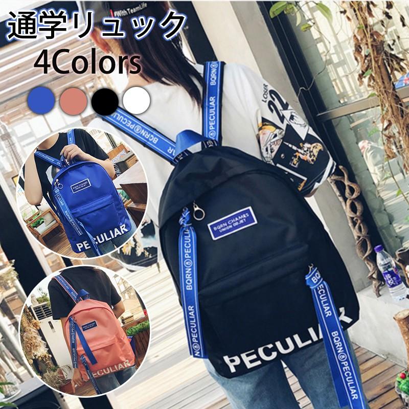リュック リュックサック メンズ レディース 人気 高校生 通学 バックバッグ トレンド大容量リュックサック おしゃれ スクエア 4色選択可能 Abag234 Aura 通販 Yahoo ショッピング