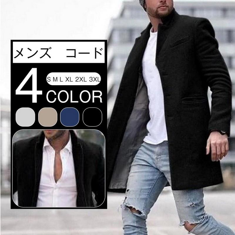 チェスターコート メンズ 大きいサイズ アウター ロングコート ジャケット 無地 トレンチコート メンズ ロング丈 通勤 Acoat Aura 通販 Yahoo ショッピング