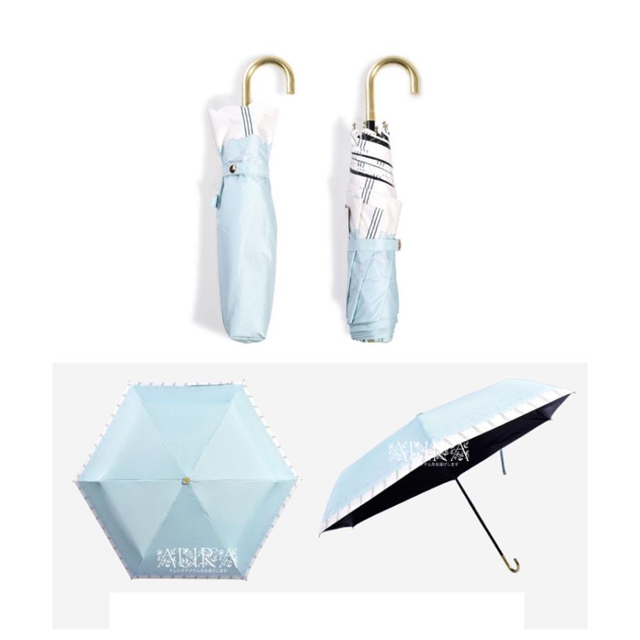 折りたたみ傘 晴雨兼用 Uvカット 三つ折り傘 軽量 レディース 折り畳み傘 日傘 雨傘 丈夫 軽量 紫外線防止 遮光 Aks009 Aura 通販 Yahoo ショッピング