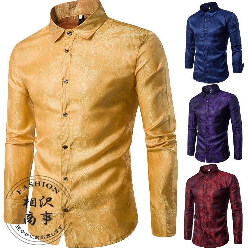 ワイシャツ メンズ 長袖 レギュラーカラーシャツ トップス コーデ カジュアル 春秋 4色選択可 大きいサイズ Amcs095 Aura 通販 Yahoo ショッピング