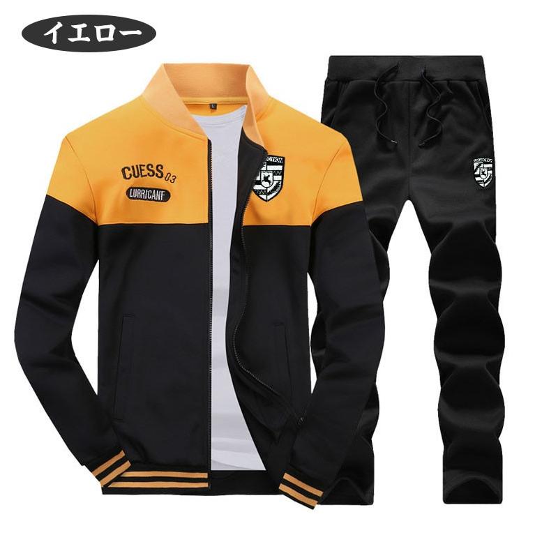 セットアップ メンズ おしゃれ ジャージ スウェット カジュアル レディース 長袖 ジップパーカー スエット 上下 パンツ 上下セット 春 秋 冬 Amens280 Aura 通販 Yahoo ショッピング