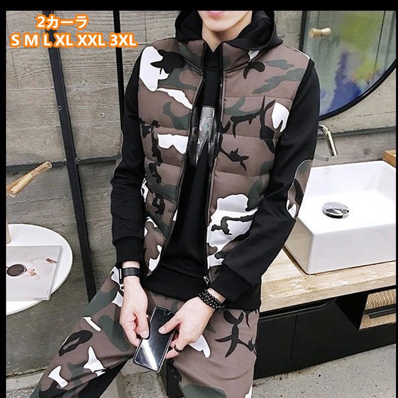 セットアップ メンズ レディース ユニセックス 迷彩 長袖 ベスト付き スウェットセットアップ ジップパーカー スエット 上下 パンツ 上下セット ジャー Amtz Aura 通販 Yahoo ショッピング