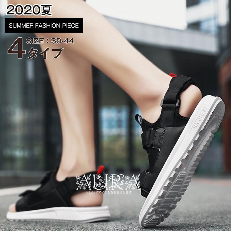 スポーツサンダル メンズ スリッパ メンズサンダル 滑り止め 靴 スポサン ビーチサンダル Anx004 Aura 通販 Yahoo ショッピング