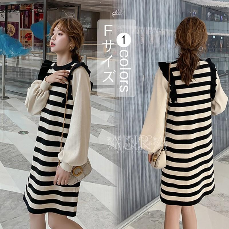 ワンピース レディース 40代 きれいめ 冬 ニットワンピース 膝丈 長袖 ワンピース チュニック ボーダー柄 韓国風 おしゃれ 可愛い 通勤 着痩せ 新品 Aops Aura 通販 Yahoo ショッピング